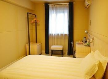Jinjiang Binzhou Huanghe 4Th Road Hotel Zewnętrze zdjęcie