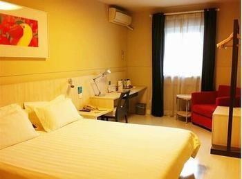 Jinjiang Binzhou Huanghe 4Th Road Hotel Zewnętrze zdjęcie