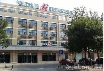 Jinjiang Binzhou Huanghe 4Th Road Hotel Zewnętrze zdjęcie